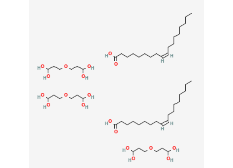  Polyglyceryl-2 Sesquioleate 