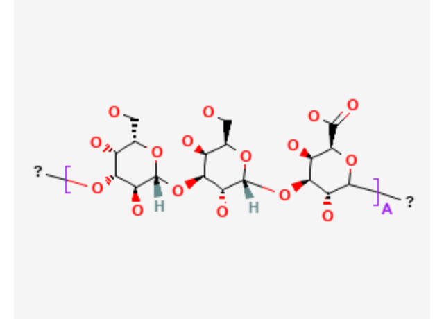 Biosaccharide Gum-1 