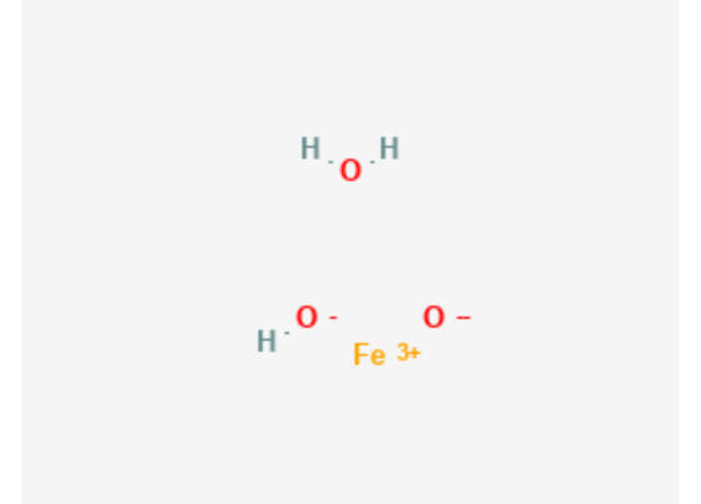  Iron Oxide Yellow (Ci 77492) 